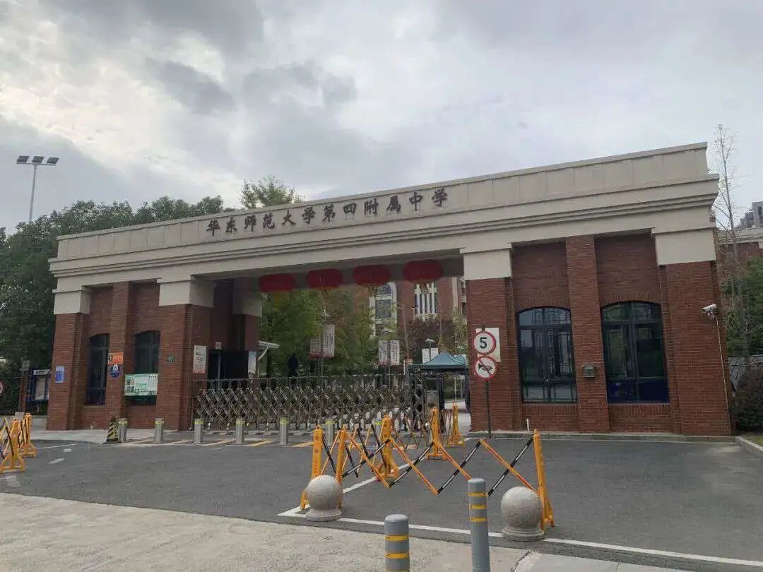 普陀中环内最好楼盘,普陀中环内最好的楼盘