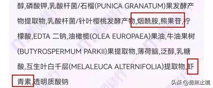 男士去黑头控油效果最好的洗面奶,2022男士洗面奶测评实测第一名