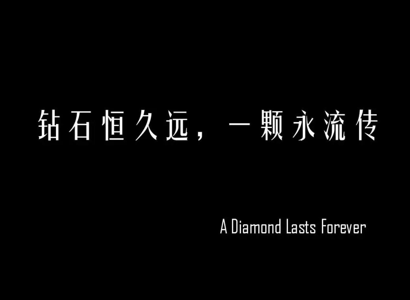 周大福两万元,周大福1万5买的钻戒回收多少钱