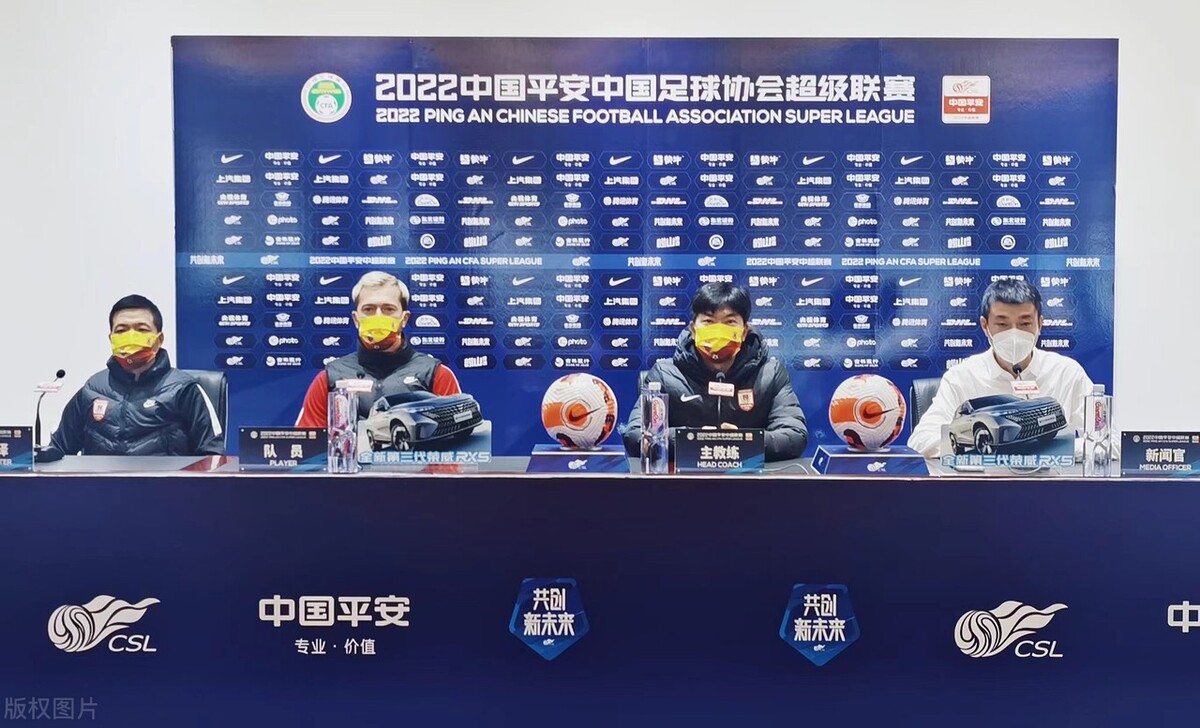 长春亚泰vs北京国安比分结果点球,长春亚泰vs北京国安比分