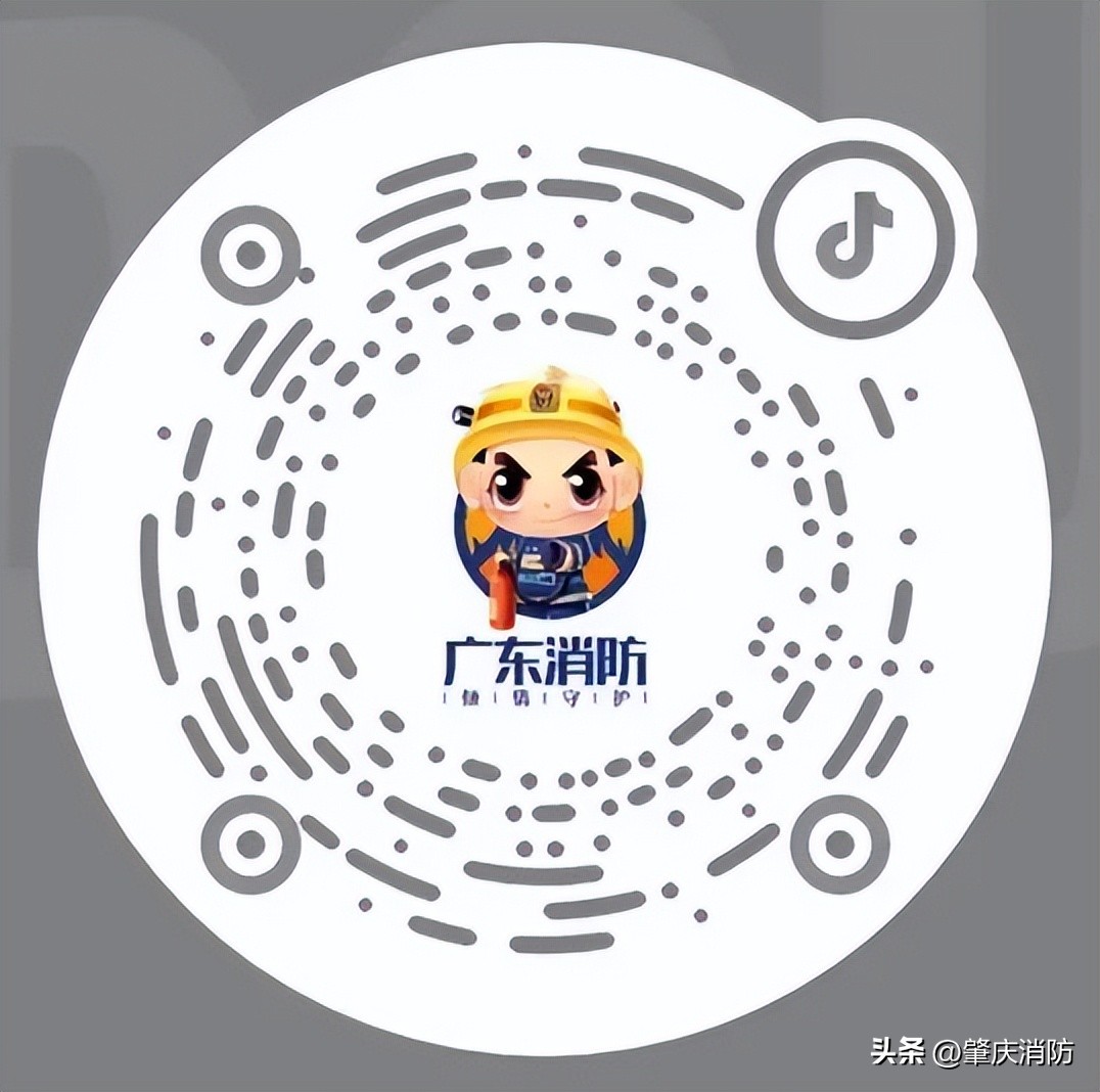 直播预告||7月3日16:00，蓝姐姐抖音直播间等你有奖互动！