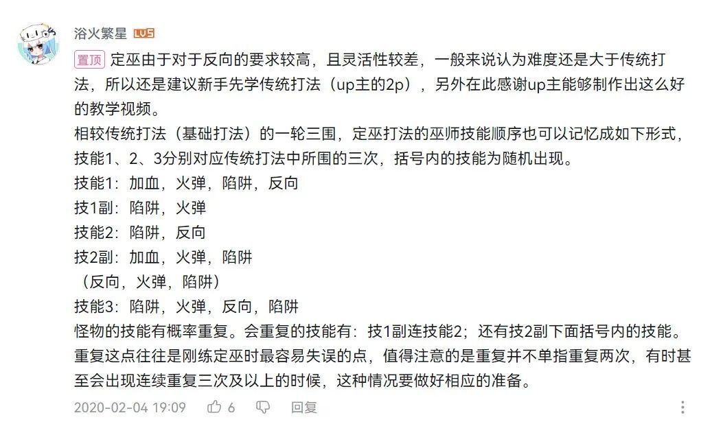 腾讯qq堂停服,qq堂游戏停服