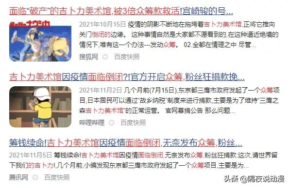 非去不可的理由有哪些,非去一个地方不可的理由