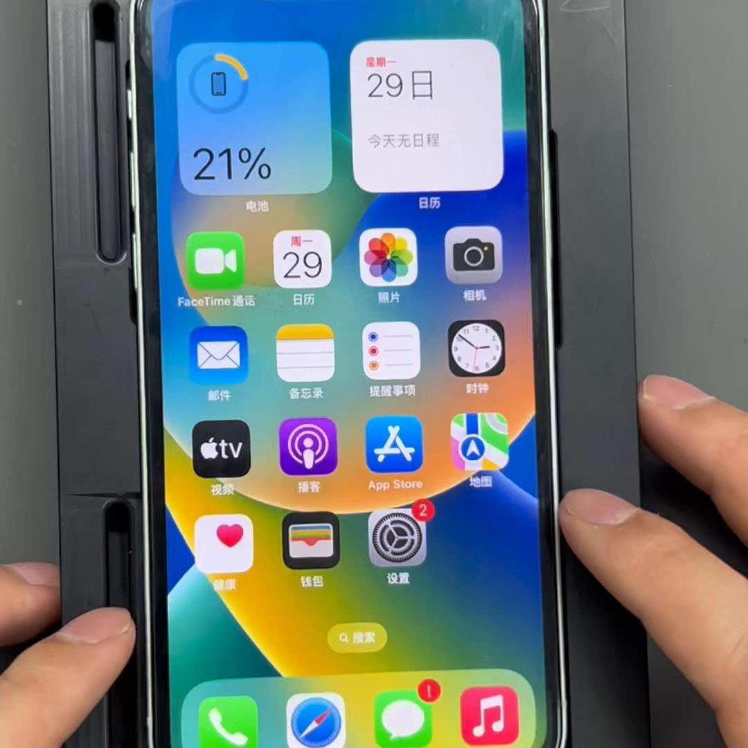 苹果12更换原厂屏幕@抖音短视频