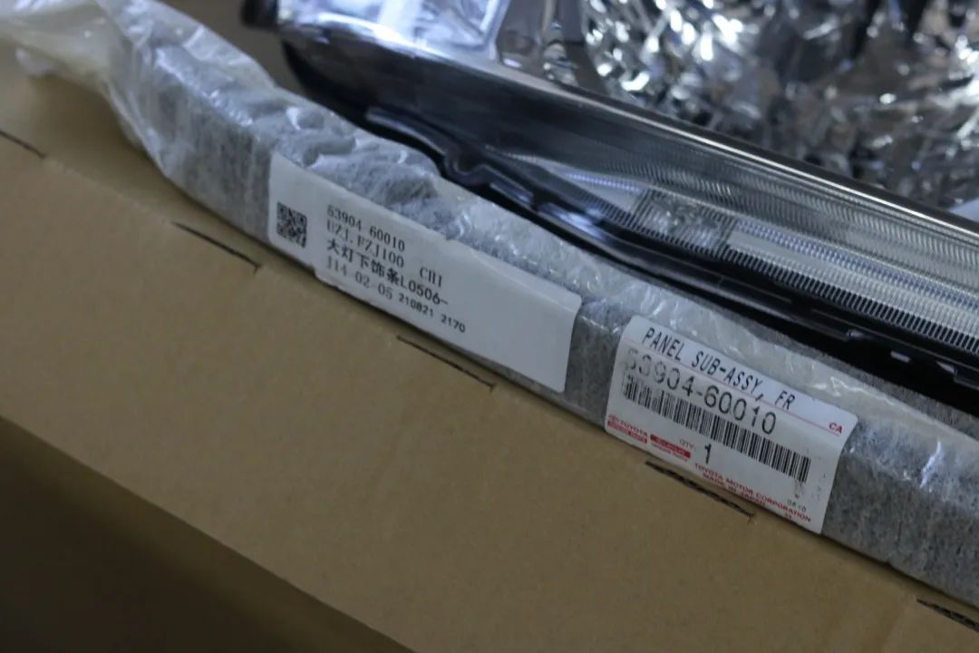 07款lc100翻新全过程,专门修复老车lc100