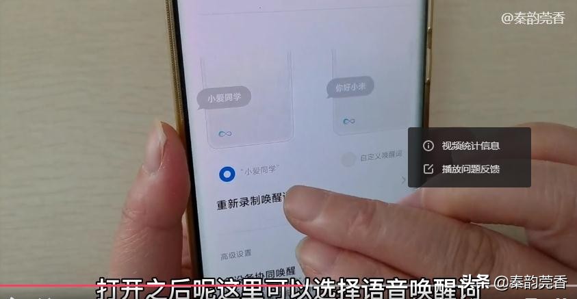 vivo手机声音太小怎么把声音变大,手机音量小怎么变大华为mate8