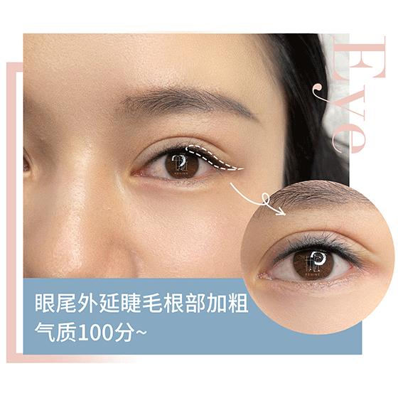 美瞳线新手做一般多少钱,廉价美瞳制作过程