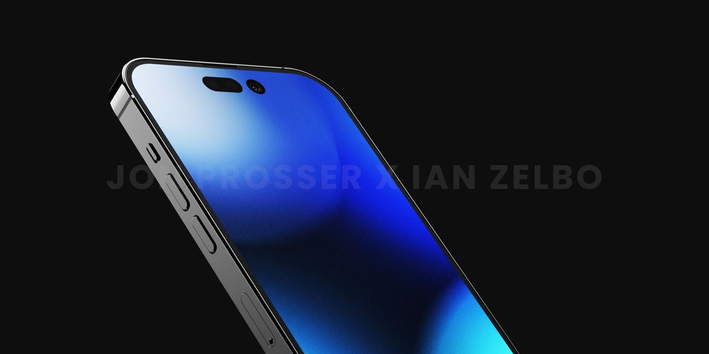 苹果iphone14新曝光 (苹果iphone 14会不会泄密)