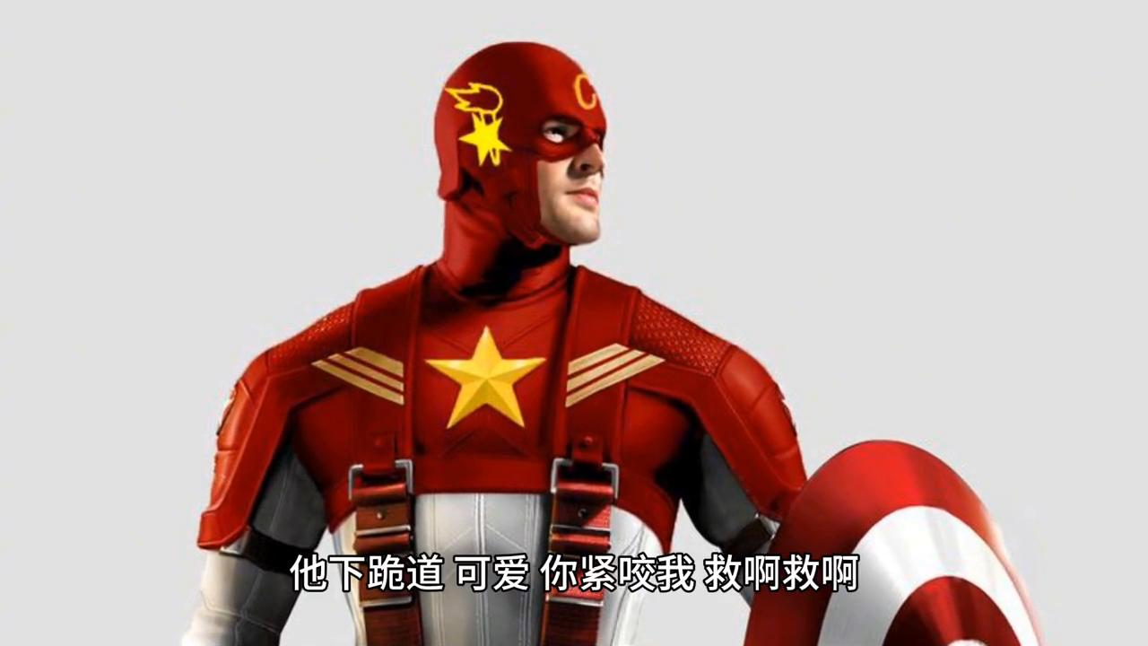 民间故事民间传说,民间故事