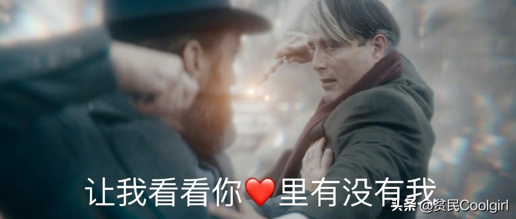 神奇动物之邓布利多之谜免费观看,神奇动物邓布利多之谜彩蛋