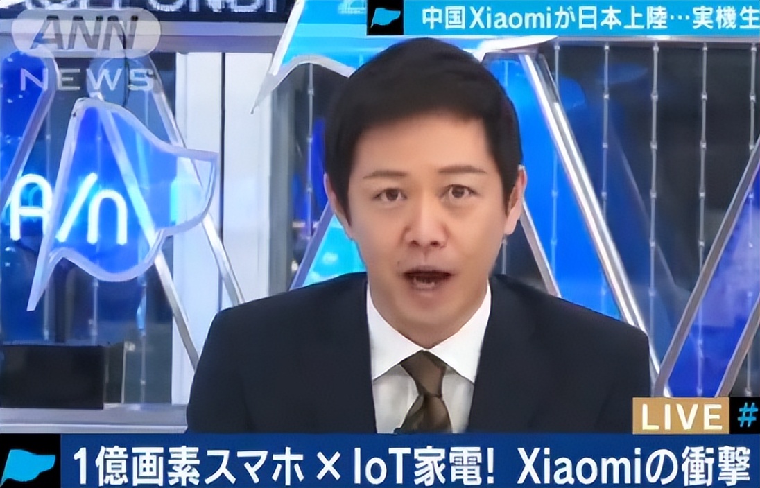 不鸣则已!国产手机悄无声息占领日本市场,岛国人:进击の中国