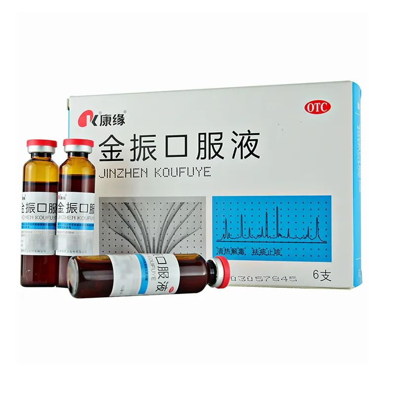 止咳效果比较好的常用药,小儿风寒感冒常用药止咳