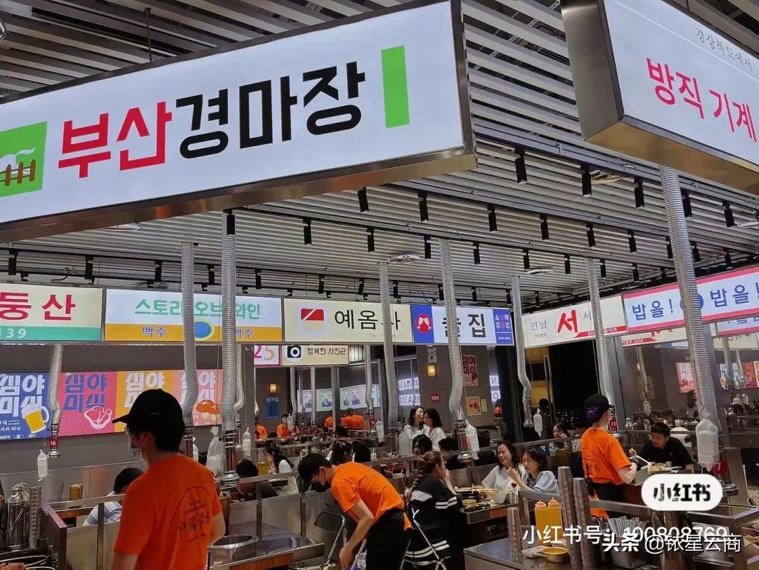 西南购物中心贵阳,新西南购物中心