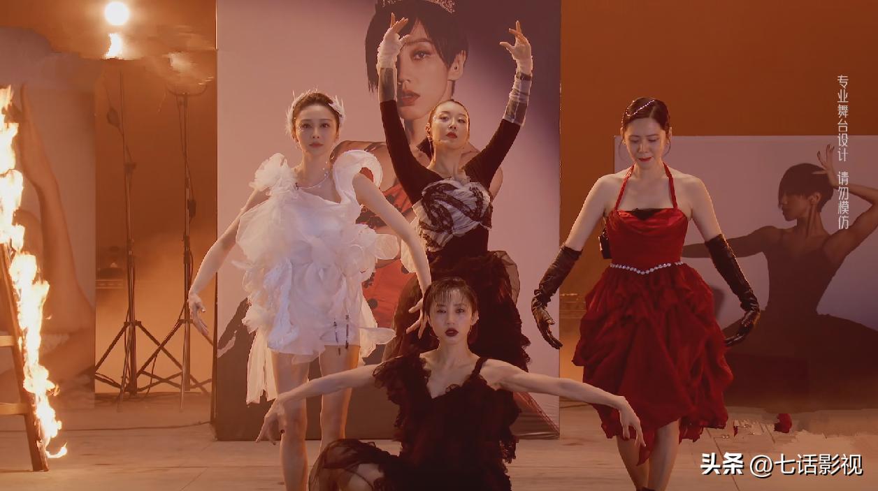 乘风2023一公淘汰谁了,乘风2023一公淘汰