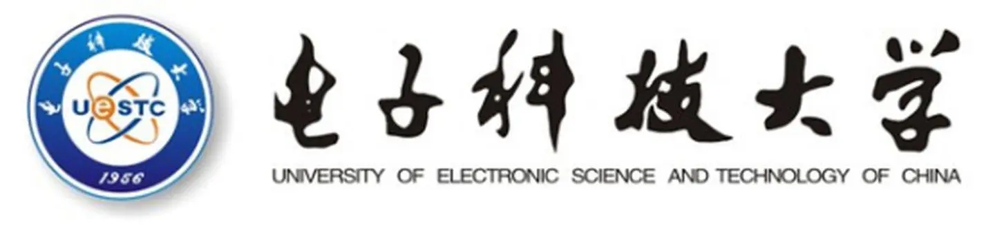 成都电子科技大学全名叫什么,电子科技大学是在成都还是四川