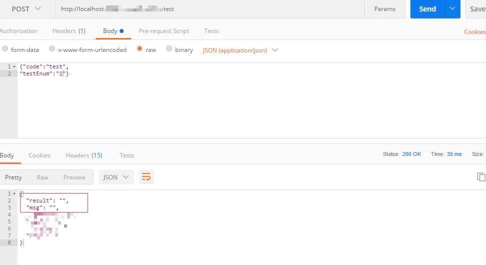 spring不显示请求参数,spring对修改请求参数进行预处理
