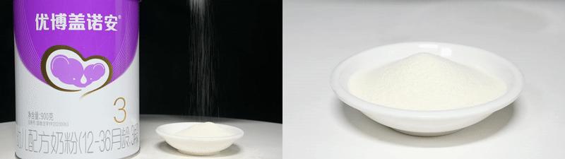 优博盖诺安新款奶粉怎么样,国版优博盖诺安奶粉怎么样