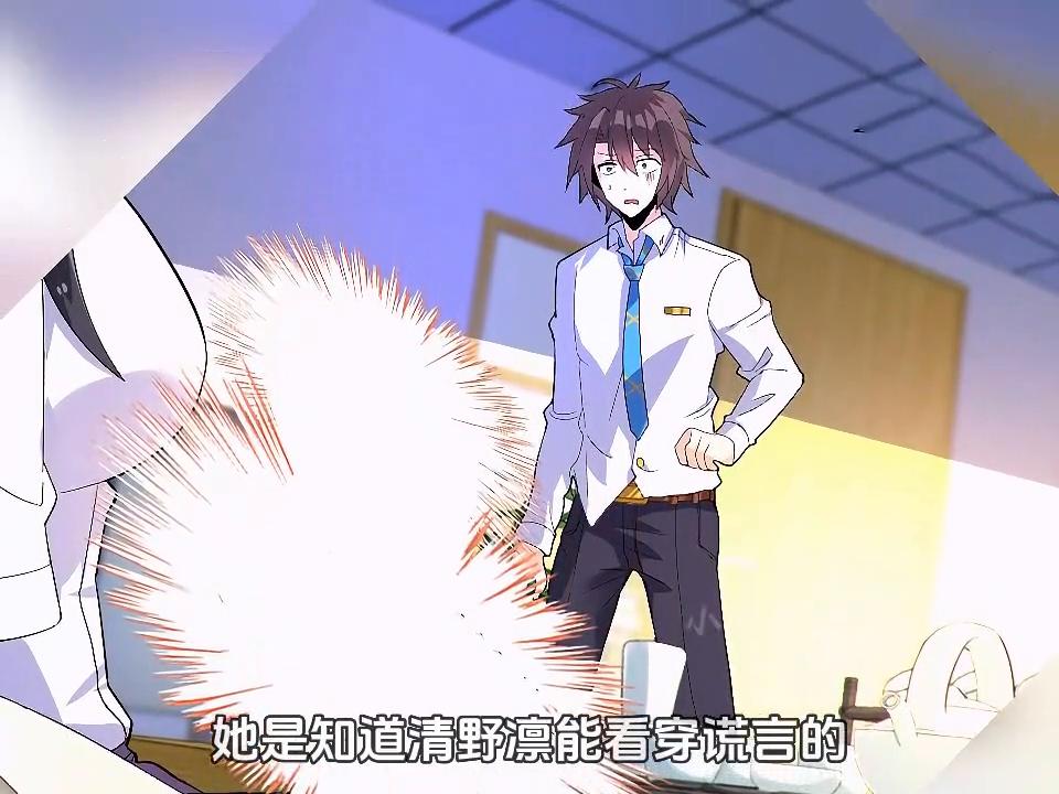 结城美姬小说名字,结城美纪漫画叫什么