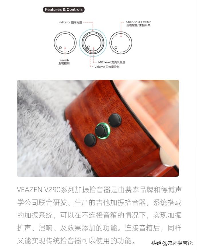 初学者买单板吉他还是合板吉他,丹迪jf651吉他单板民谣吉他多少钱