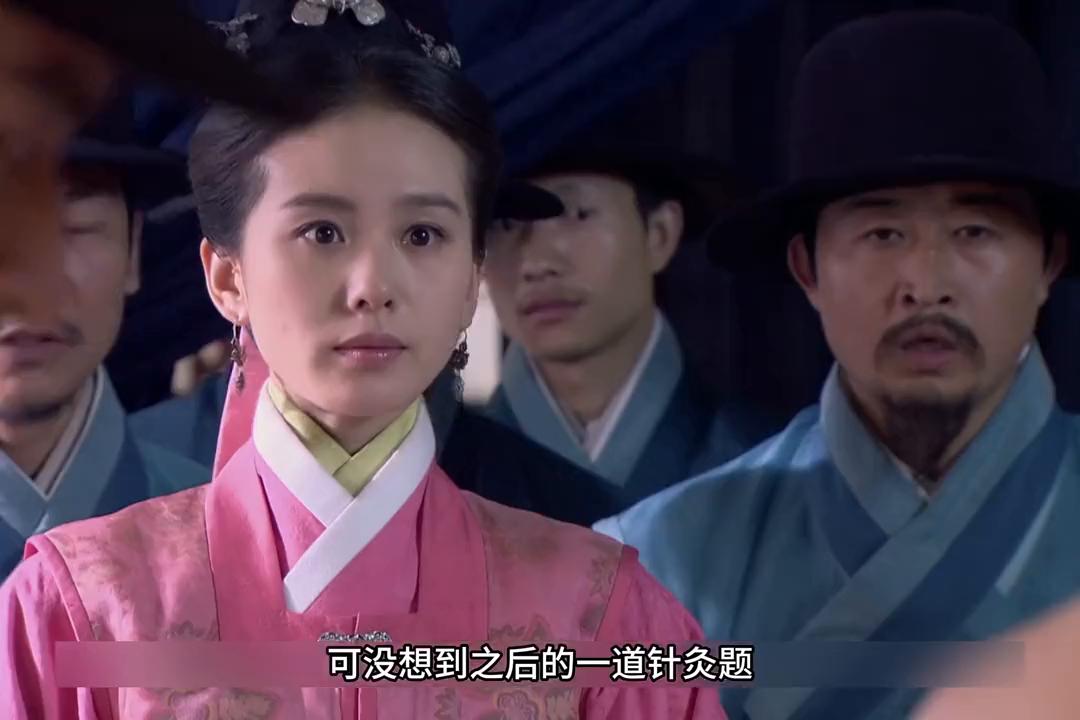 女人只是用发簪扎了一下手臂，没想到竟治好男人长达十年的脓疮