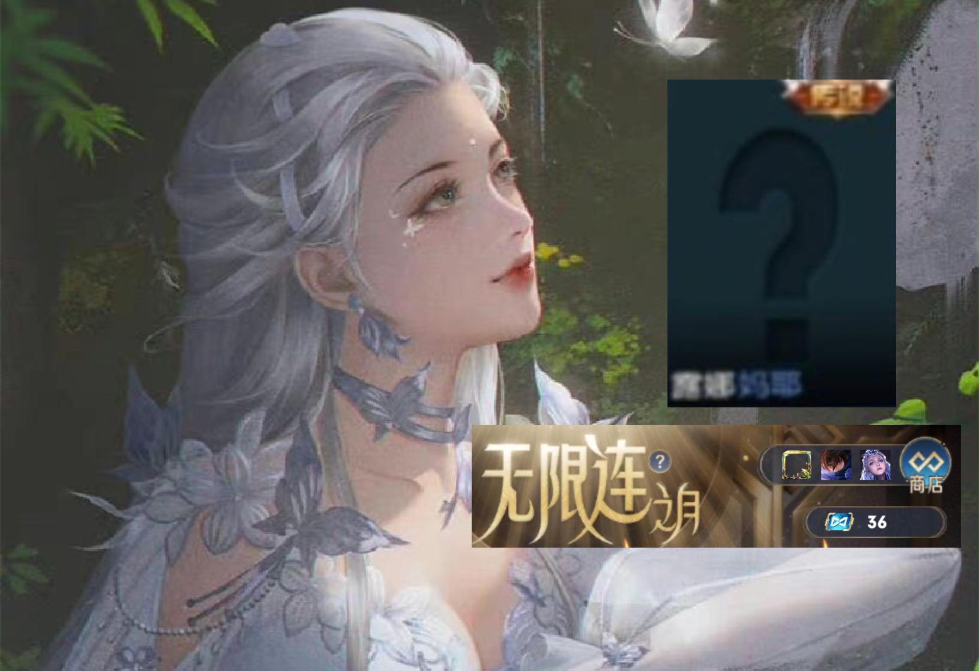 奇遇舞章购买活动,奇遇舞章限时出售吗