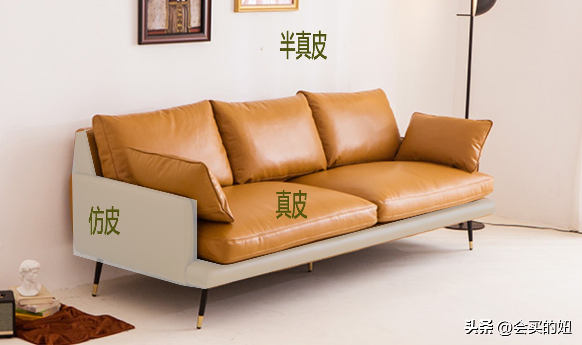 真皮沙发哪家品牌好性价比高,十大口碑最好的真皮沙发