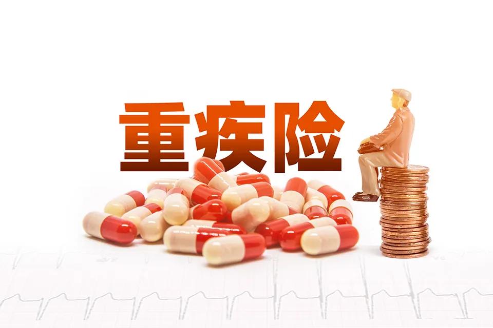 浅析内地人在香港买保险的利弊,香港年轻人买保险