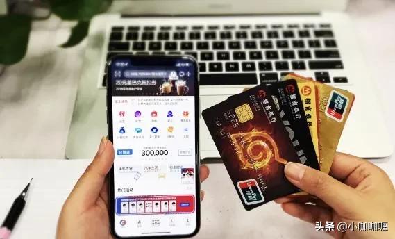 信用卡如果只还最低还款会怎样,信用卡最低还款1000只有500怎么办