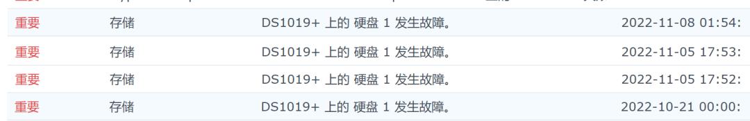 阿里云香港节点宕机,阿里云香港服务器怎么解析