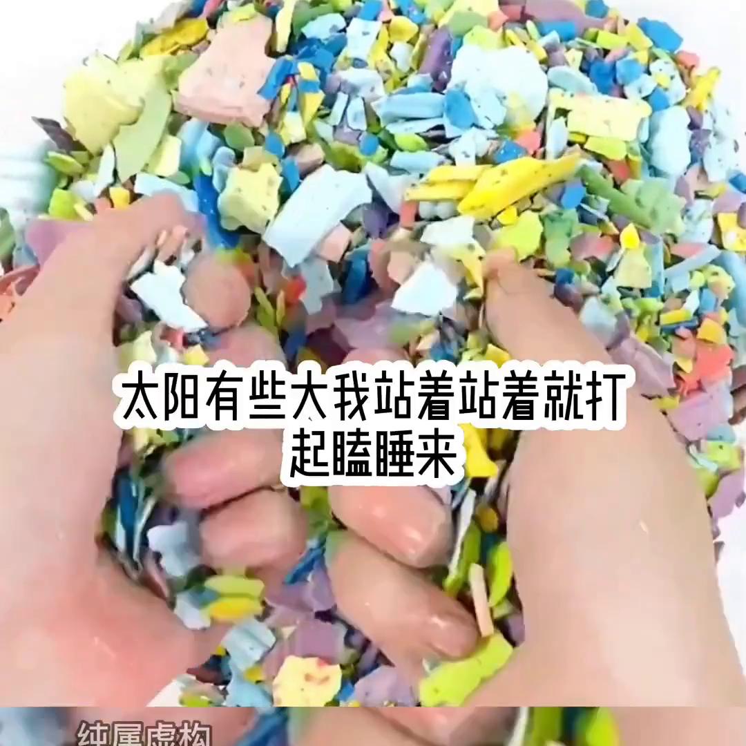 《萌萌帝宠甜后》#炒鸡好看小说