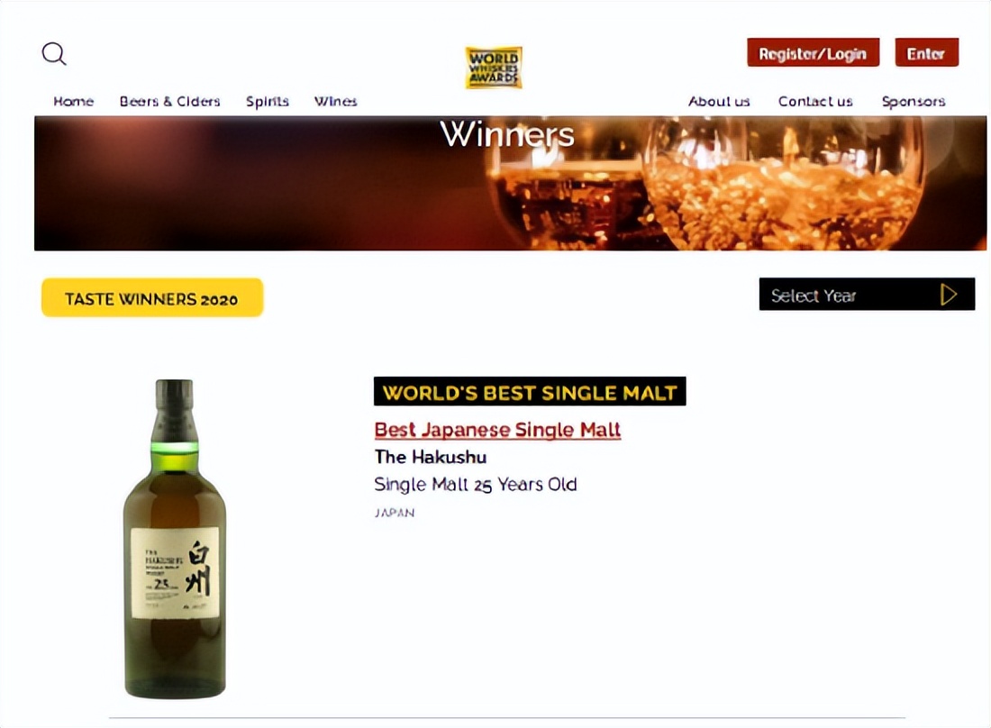 日本威士忌火爆全球的原因是什么,日本威士忌为何深受追捧