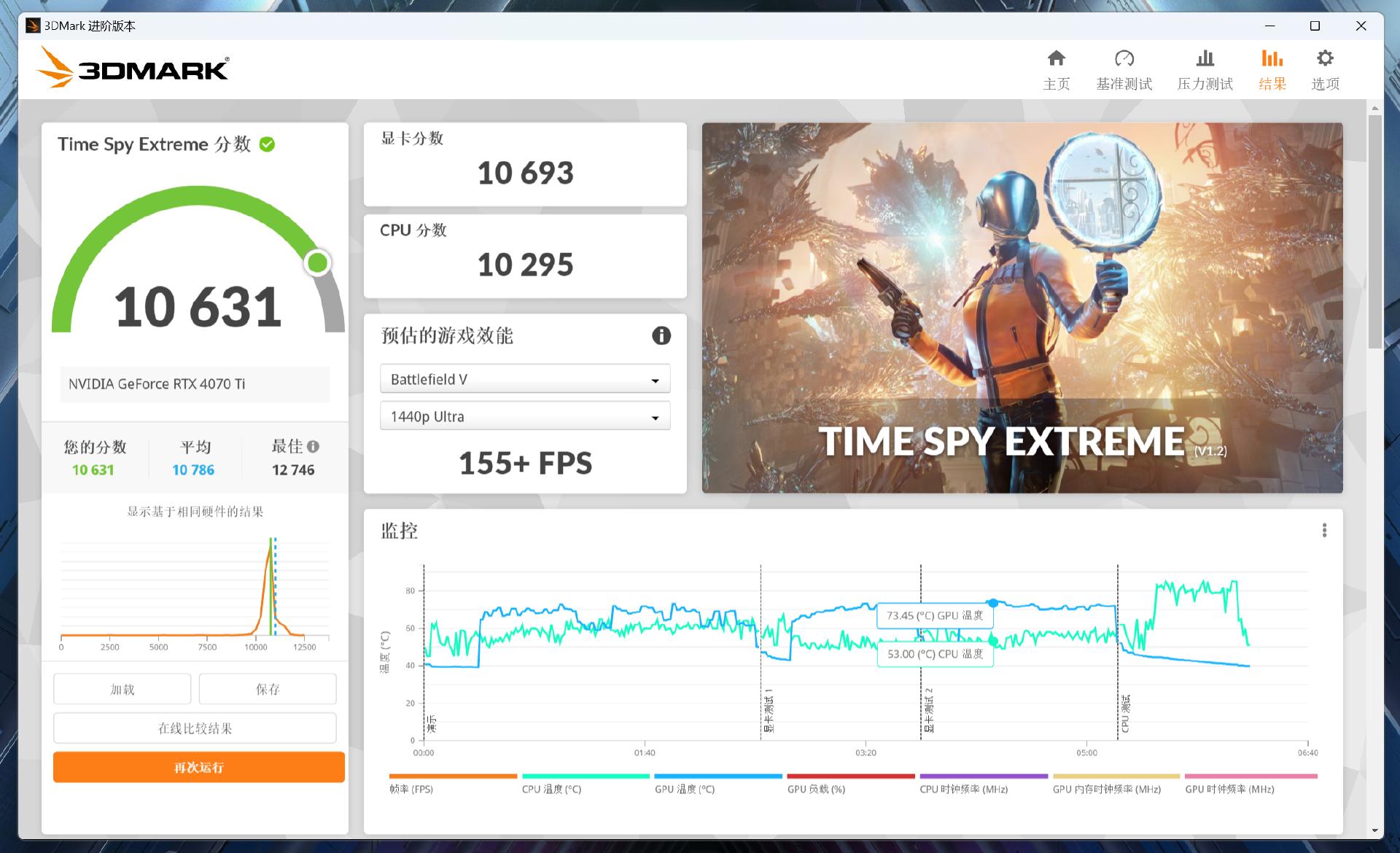 华硕gt502机箱教学,华硕tuf502弹药库机箱装机视频