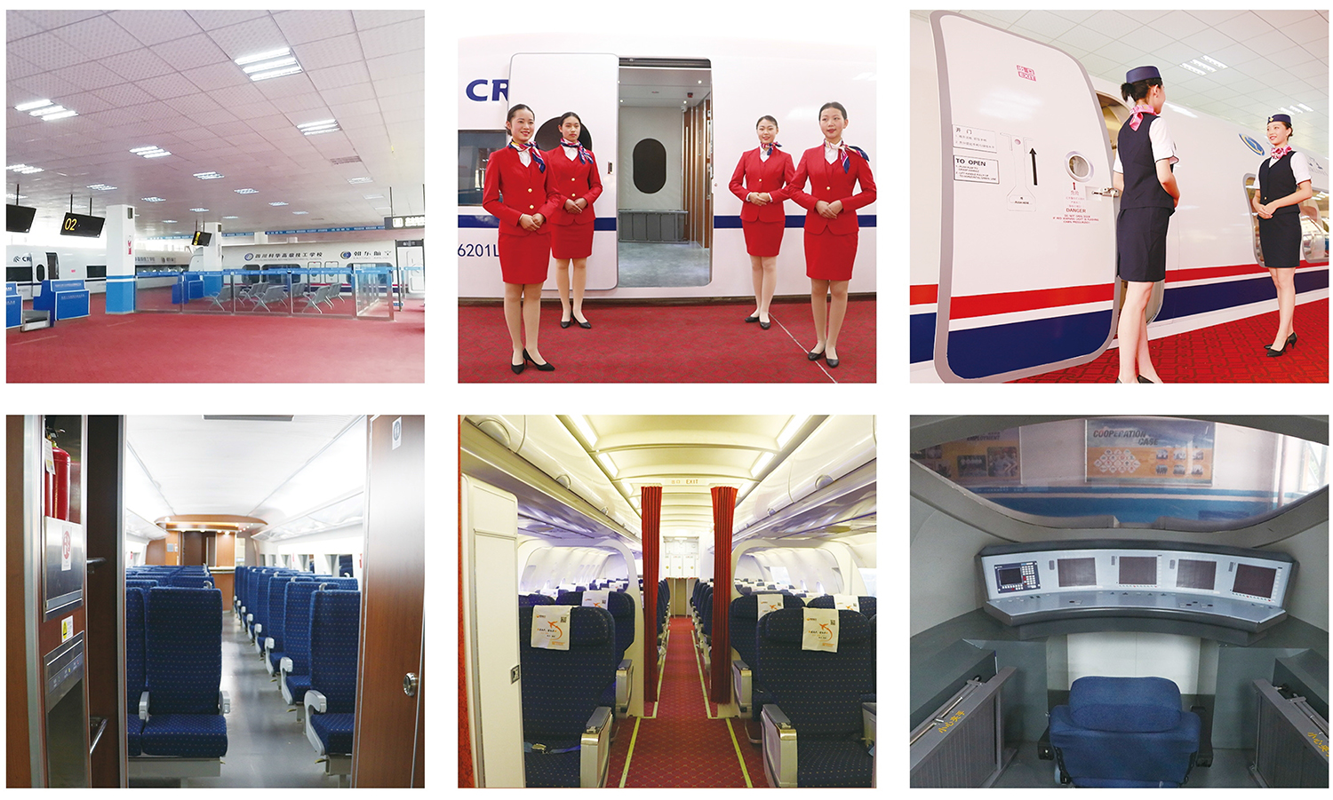 四川科华高级技工学校专业有哪些,四川科华技工学校