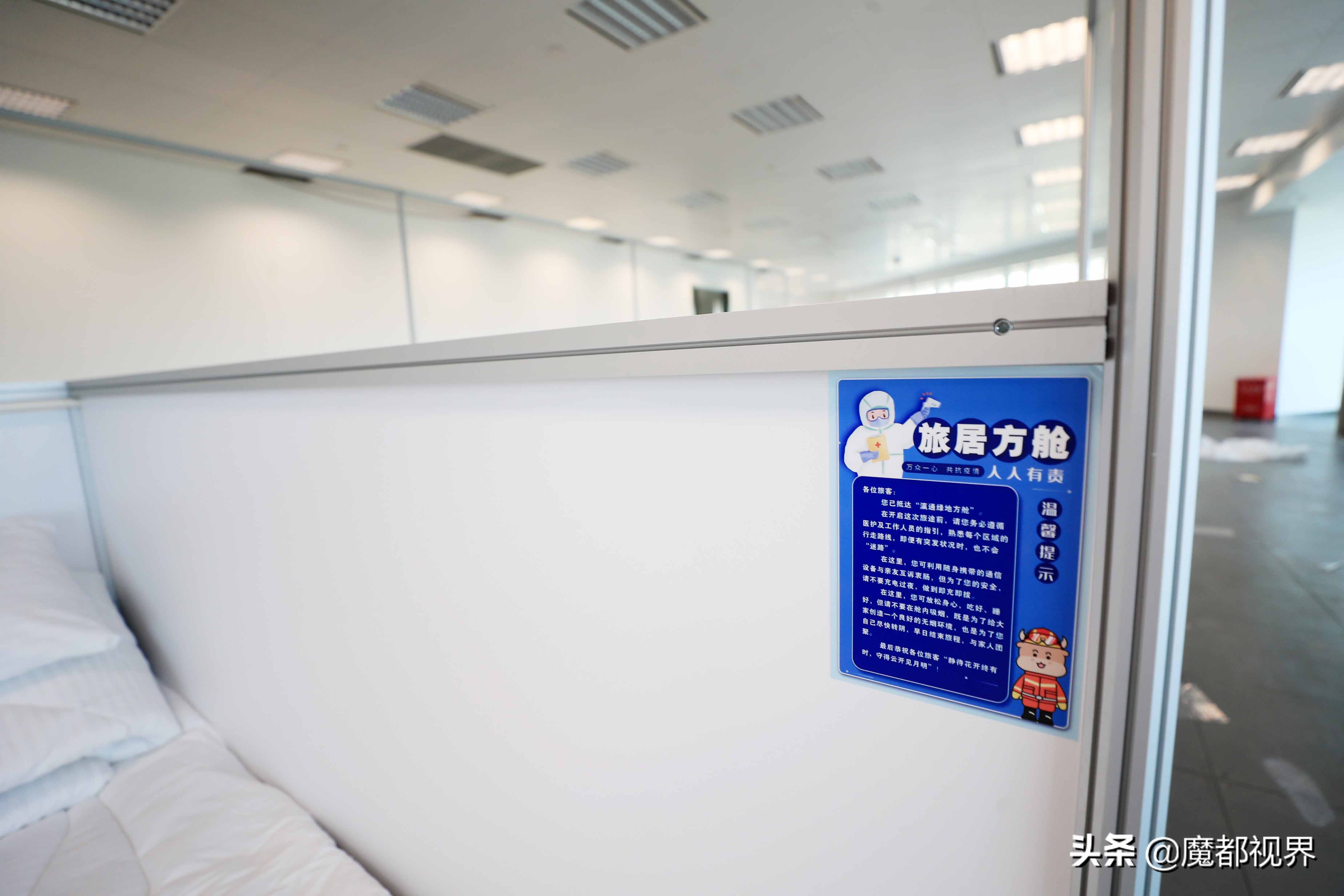 探营广州在建方舱医院,探营广州市在建方舱医院