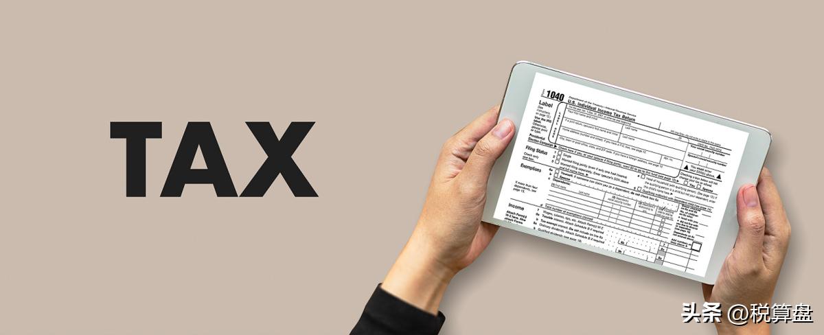 企业所得税的筹划方法与技巧,企业所得税税收筹划技巧大全