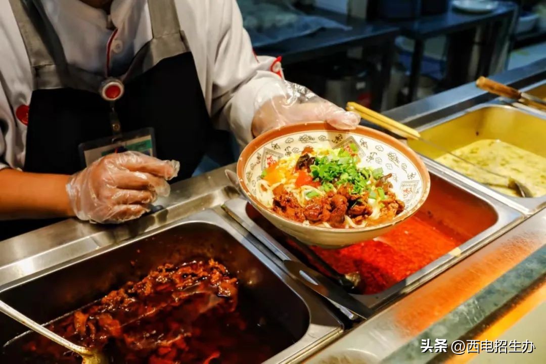 5星好评,西电软科最新排名