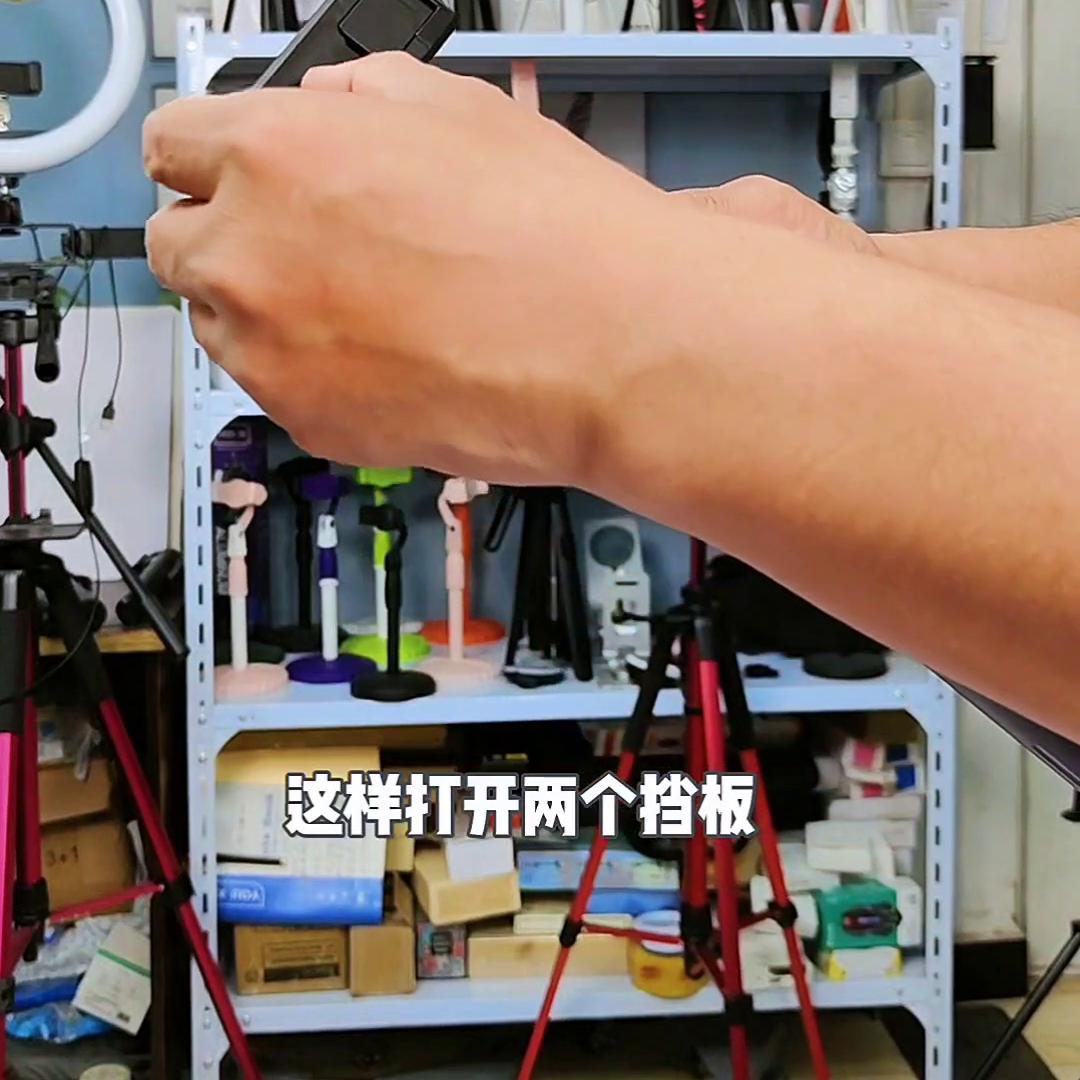 多功能折叠自拍杆三脚架,自拍神器三脚架和四角架