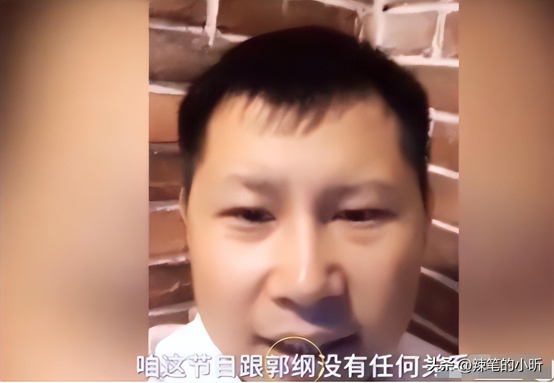 曹云金何云伟什么时间离开德云社,曹云金何云伟为什么退出