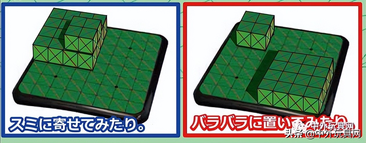 东京国际玩具展会,2024年东京玩具展时间