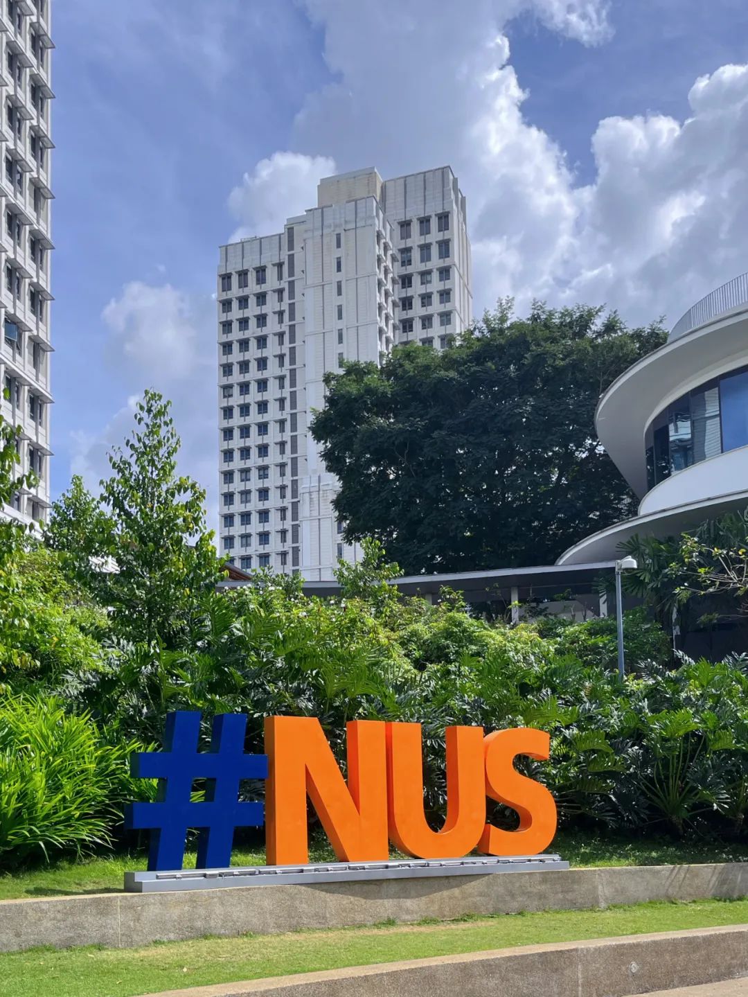 浅谈指南者留学学员“捡漏”NUS后入学一个月的感受