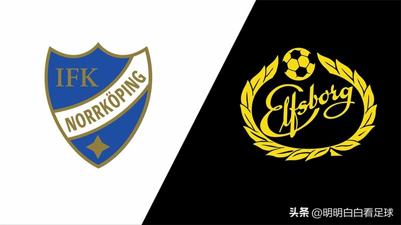 瑞典超北雪平对哥德堡,瑞典杯哥德堡vs北雪平结果
