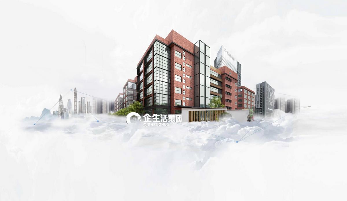 企业生活集团,企生活集团在哪里