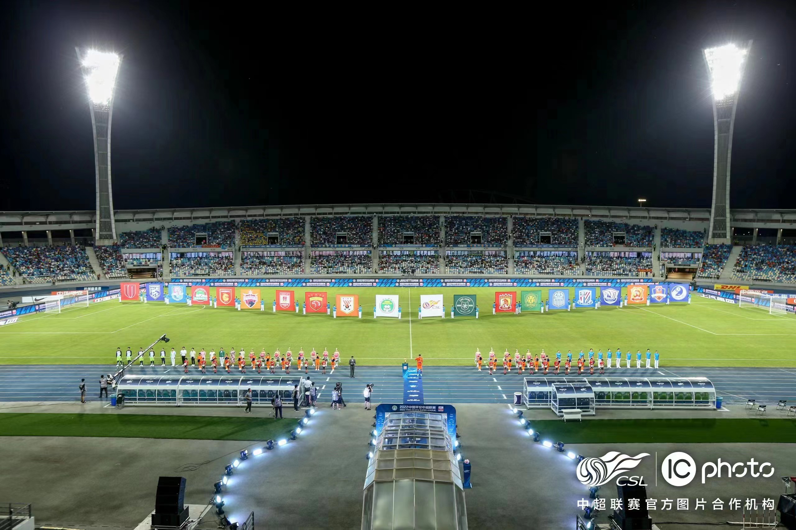 椰风迎盛宴花海共足球——2022中国平安中超联赛精彩开幕