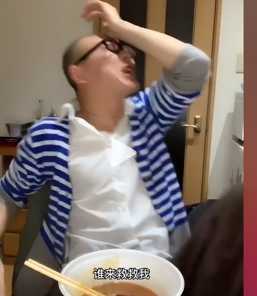 名古屋辣王争霸,名古屋辣王光嚼不咽原创