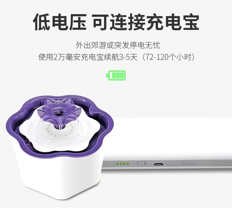 宠物用品清仓真的假的,宠物用品库存商品处理