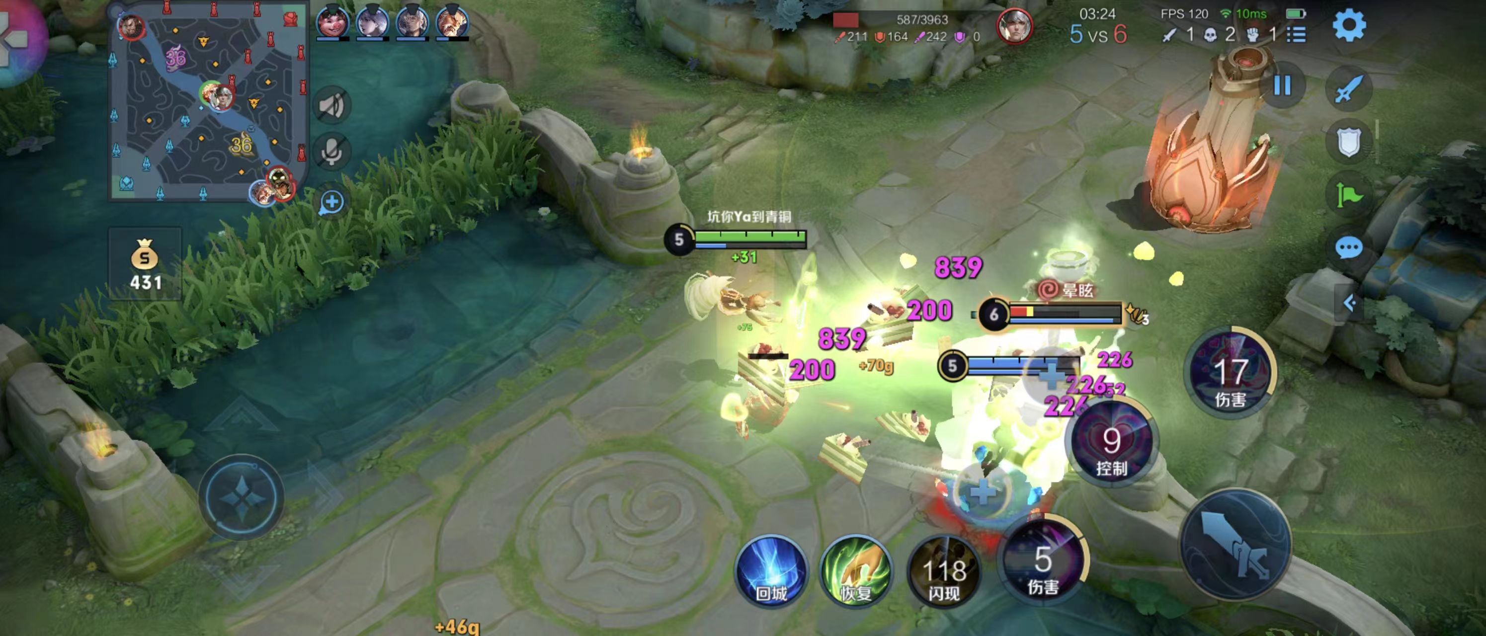 索尼xperia1v小白评测,索尼xperia1iii软件体验