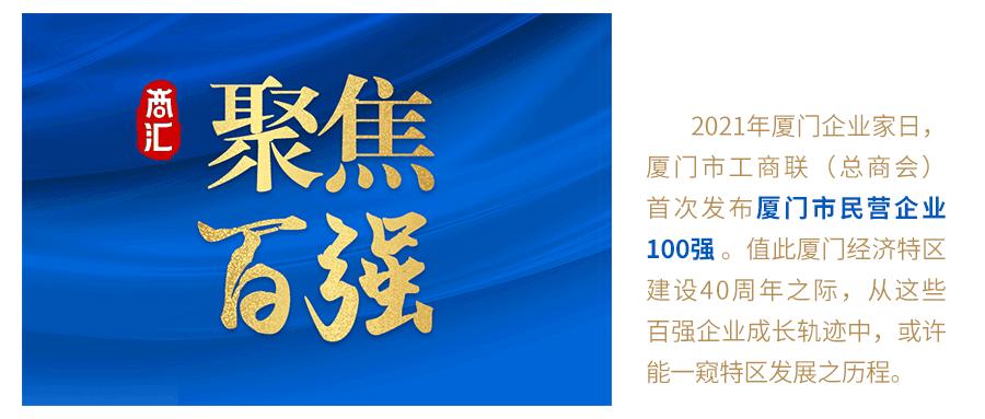 大博医疗发展,大博医疗转型