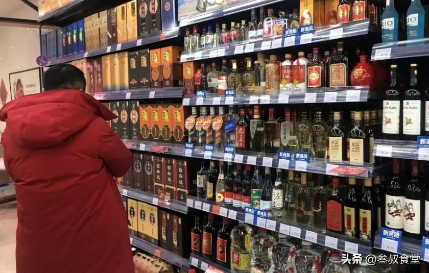 中国白酒和伏特加,伏特加和白酒的差别