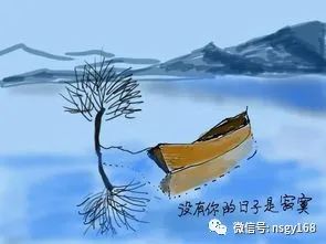 道一声离别说一声珍重,一句离别一声珍重