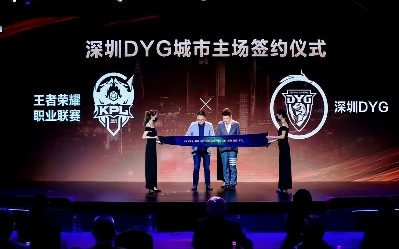 关于中国电竞行业的政策,电竞政策